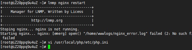 服务器LNMP环境  [emerg] open()错误问题的解决方法