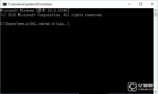 Win7文件夹怎么加密 简单实用的win7文件夹加密技巧