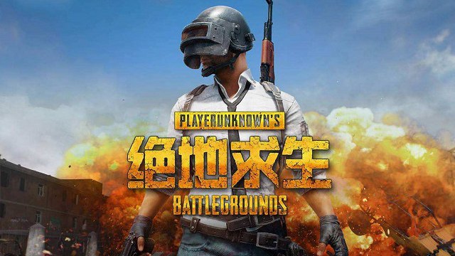 6500元i5 8400配GTX1060独显吃鸡游戏电脑配置推荐