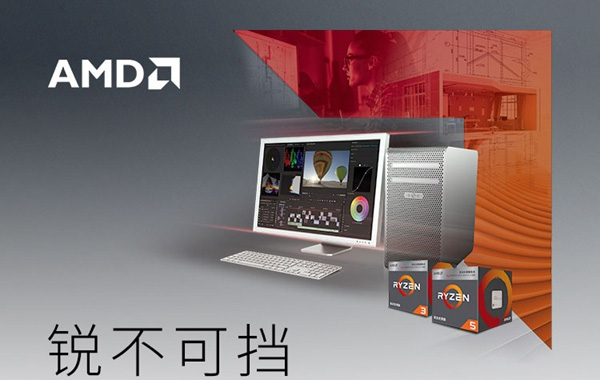 2000元左右 R3 2200G八代APU电脑配置推荐