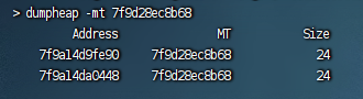 dotnet-dump工具使用