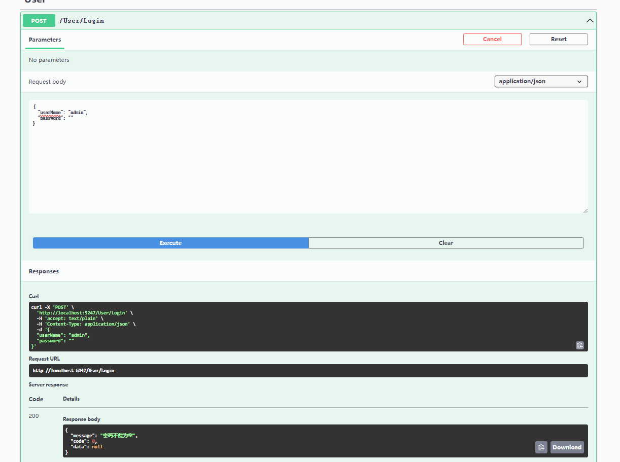 Asp .Net Core集成FluentValidation强类型验证规则库