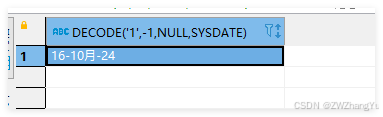 Oracle DECODE函数丢失时间精度的原因与解决方案