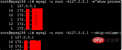 查看本地MYSQL数据库IP地址的三种方法