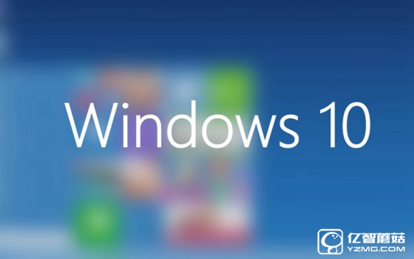 win10电脑清理DNS缓存的方法教程