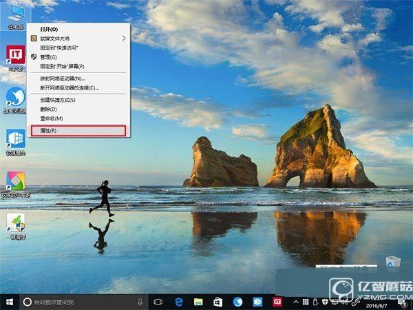 Win10截屏动画失效怎么办 Win10截屏动画失效解决办法