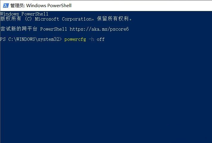 硬盘C盘满了怎么清理？电脑C盘太满了变红了清理的方法