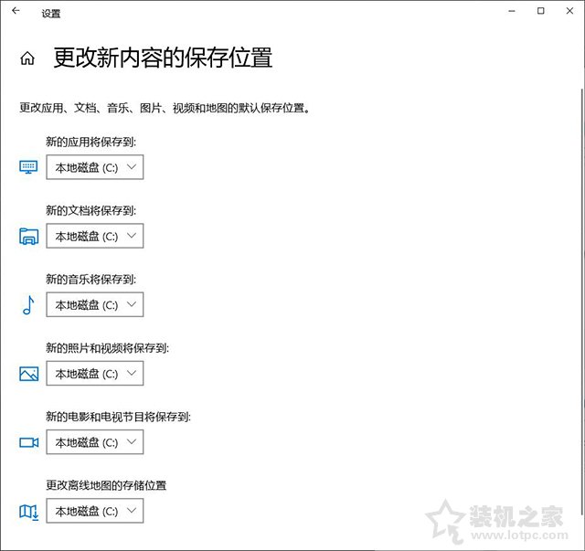 硬盘C盘满了怎么清理？电脑C盘太满了变红了清理的方法