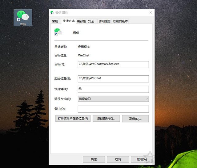 硬盘C盘满了怎么清理？电脑C盘太满了变红了清理的方法