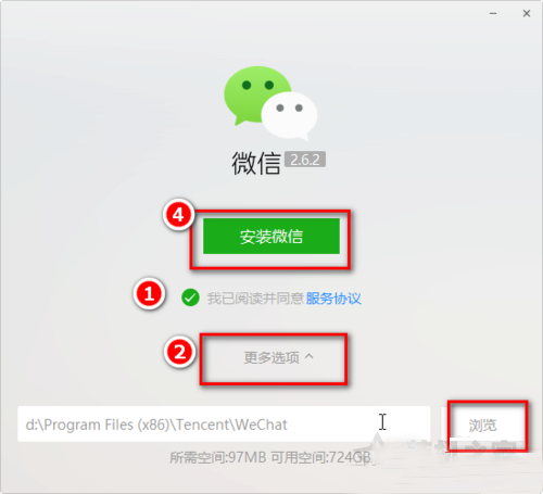 硬盘C盘满了怎么清理？电脑C盘太满了变红了清理的方法