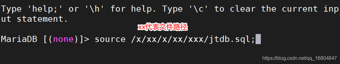 Linux安装MariaDB数据库的实例详解