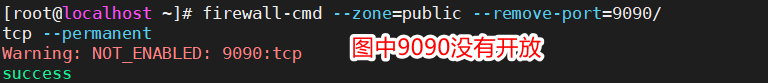 Linux安装MariaDB数据库的实例详解