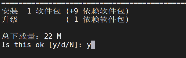 Linux安装MariaDB数据库的实例详解