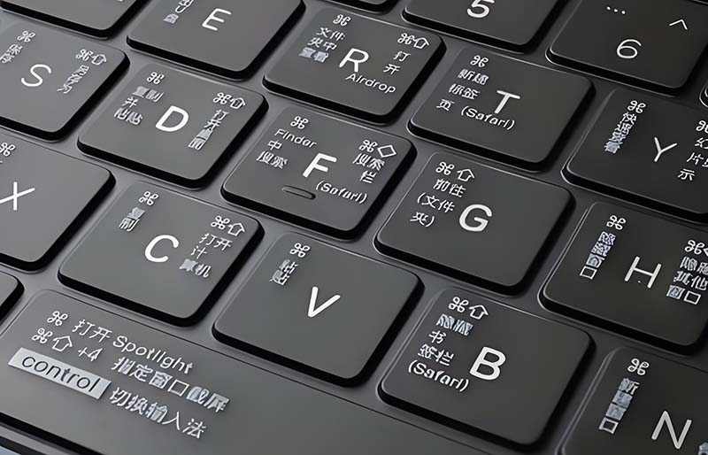 苹果Macbook快捷键有哪些？苹果Macbook快捷键整理