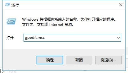 电脑直接彻底删除一个文件的两种操作方法