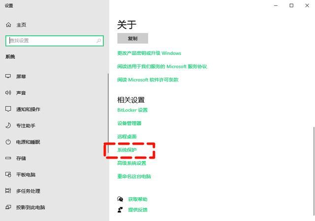 AppData文件夹过大导致电脑C盘空间不足的解决方法