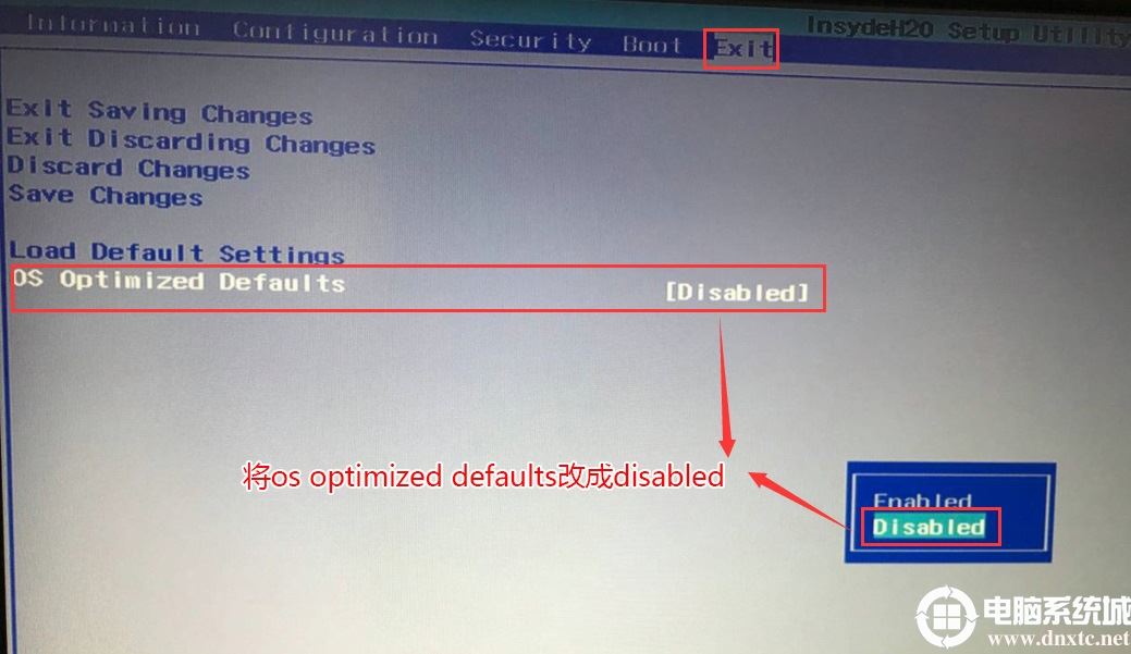 电脑开机显示Operating System not found的解决方法