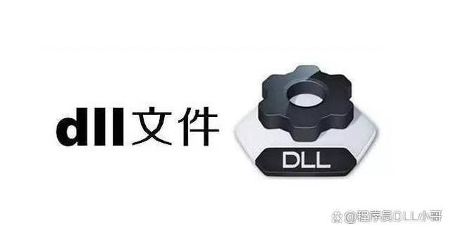 电脑系统msvcp110.dll文件丢失的解决方法