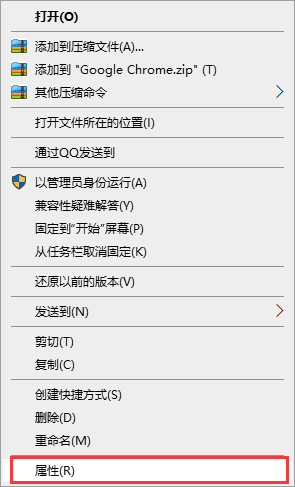 Win10升级助手无法运行的解决方法
