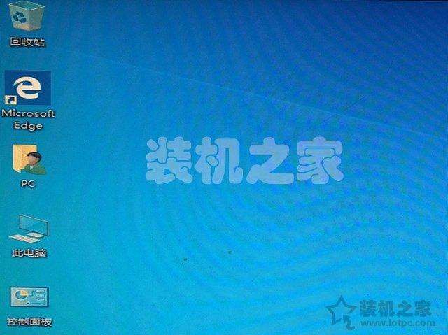 MSDN原版Win10系统U盘安装的方法