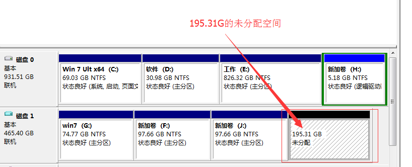 电脑磁盘分区调整以后出现错误盘符消失的修复方法