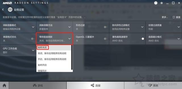 VIDIA和AMD显卡设置最高性能的方法