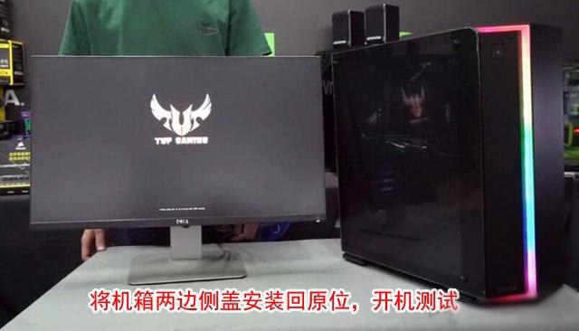 手把手教你组装电脑教程 小白DIY台式电脑装机指导全程图解