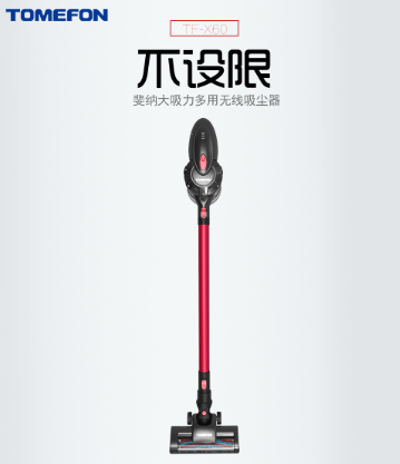 吸尘器什么牌子好？市场上十大知名吸尘器品牌排行榜