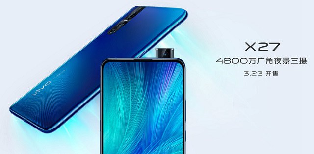 Vivo X27参数配置怎么样 ？vivo X27参数配置与图赏