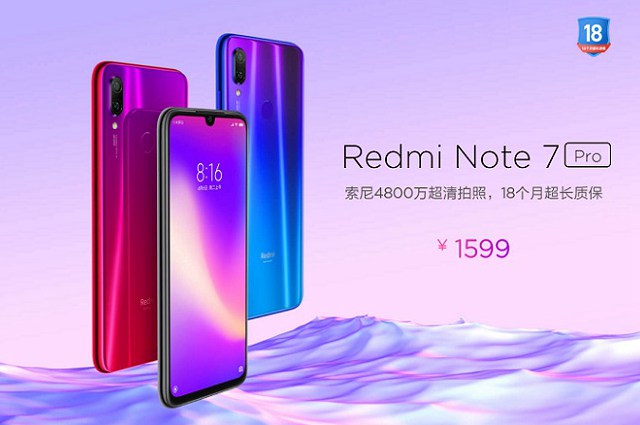 红米Note7 Pro参数配置介绍，相比Note 7有哪些升级？