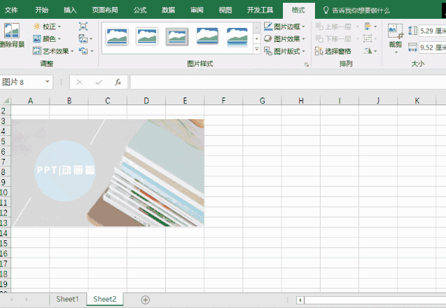 Shift键在Excel和Word中的妙用大全 职场键盘侠必备技巧