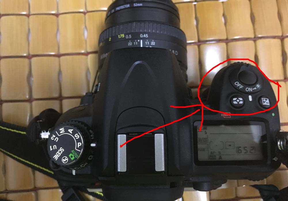 尼康D7000数码相机感光度的设置方法